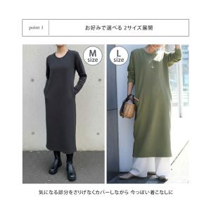 ワンピース レディース 秋 冬 長袖 きれいめ...の詳細画像3