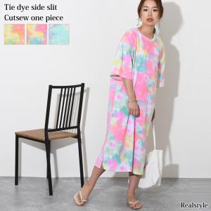 タイダイ柄 ワンピースの商品一覧 通販 Yahoo ショッピング