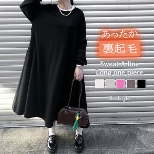 エックスブレイド(X-Braid) ロンフォート リアルデシテックス WX8
