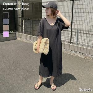 ワンピース 夏 半袖 ロング 綿 コットン レディース 涼しい カジュアル おしゃれ シンプル ゆったり ストレート カットソー Tシャツ