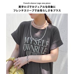 ワンピース レディース 春 夏 ロング ミモレ...の詳細画像2