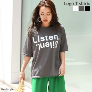 Tシャツ レディース 半袖 ロゴ 韓国 黒 カットソー トップス