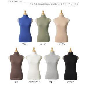 タートルネック レディース 綿100% 夏 薄...の詳細画像1