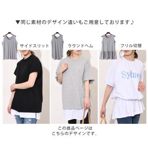 タンクトップ レディース 綿 おしゃれ チラ見...の詳細画像5
