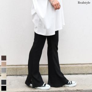 リブパンツ レディース 春コーデ フレアパンツ レギンス