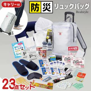 エアーマット コンパクト エアーベッド エアマット 防災 非常用 防災
