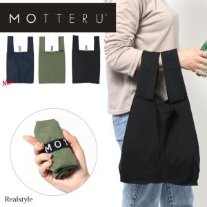 コンビニサイズ エコバッグ MOTTERU モッテル クルリト 折り畳み 簡単 超コンパクト おしゃれ トートバッグ コンビニ弁当 買い物 ショッピングバッグ 丈夫