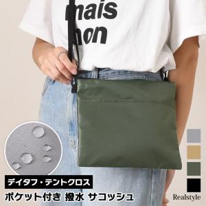 サコッシュ ショルダーバッグ レディース メンズ ポシェット 軽量 軽い 小さい 斜めがけ ポーチ おしゃれ スリム 撥水 カジュアル 大人