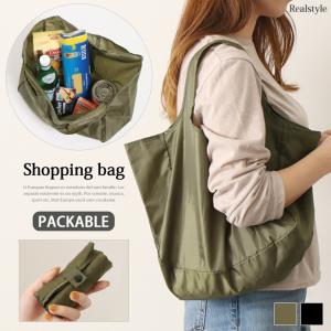 エコバッグ 折りたたみ 簡単 コンパクト 丸める レジ袋 ショッピングバッグ 買い物バッグ サブ マイバッグ マチ広 トートバッグ 軽量 エコバック 2012ss50
