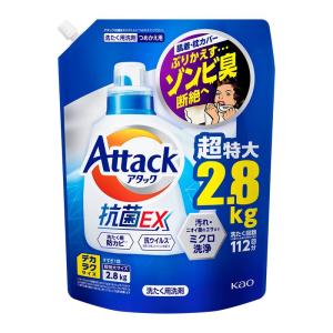 つめかえ用 液体 洗濯洗剤 アタック抗菌ＥＸ 大容量