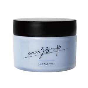 ヘアワックス カンタンシリーズ うるつや 90g ウェットタイプ メンズ リネンの香り パーマ KANTANSERIES