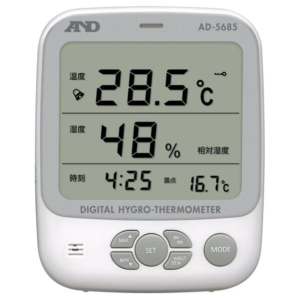 エー・アンド・デイ(A&amp;D) 環境温湿度計 ホワイト AD-5685