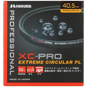 HAKUBA PLフィルター 40.5mm サーキュラーPL 反射率 0.6% 色ムラなし コントラスト強調 反射除去 撥水防汚 薄枠 日本｜rudan-store