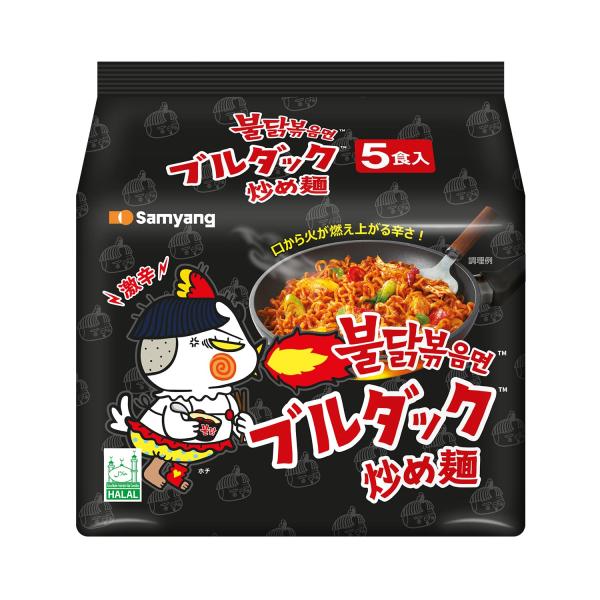 韓国産 SAMYANGブルタク炒め麺(辛口即席メン120g*5袋入)火鶏麺700g