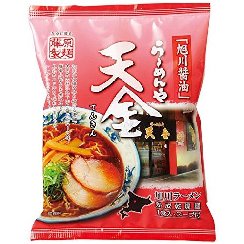 藤原製麺 らーめんや天金旭川醤油(乾燥) 126g×10袋