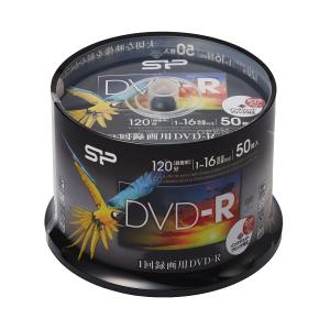 SP Silicon Powerシリコンパワー 1回録画用 DVD-R 1-16倍速 ホワイトワイドプリンタブル 50枚スピンドル SPDR｜rudan-store