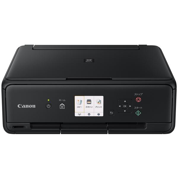 Canon プリンター A4インクジェット複合機 PIXUS TS5030S ブラック 2018年モ...