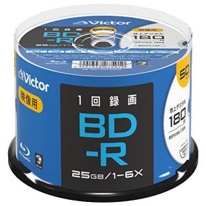 ビクター(Victor) 1回録画用 ブルーレイディスク BD-R VBR130RP50SJ2 (片面1層/1-6倍速/50枚) ホワイト｜rudan-store