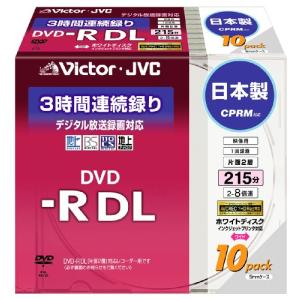Victor 映像用DVD-R 片面2層 CPRM対応 8倍速 ワイドホワイトプリンタブル 10枚 VD-R215CW10｜rudan-store