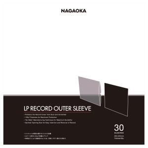 NAGAOKA レコード・アウタージャケット（30枚入）レコード外袋NAGAOKA JC30LP｜rudan-store