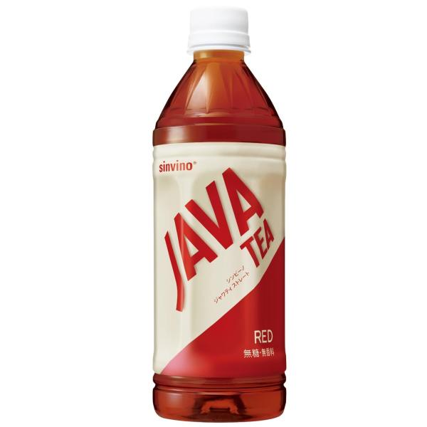 JAVA TEA(ジャワティ) 大塚食品シンビーノストレート レッド 無糖 茶 500ml×24本