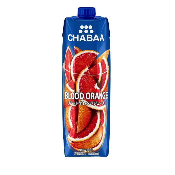 CHABAA 100%ジュース ブラッドオレンジ 1000ml
