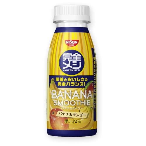 完全メシ日清食品 バナナスムージー 235ml×12本 バナナ マンゴー たんぱく質6.3g 食物繊...