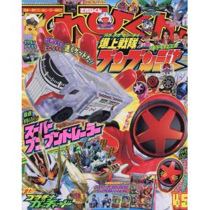 視能学 第3版 : 有隣堂ヤフーショッピング店 - 通販 - Yahoo