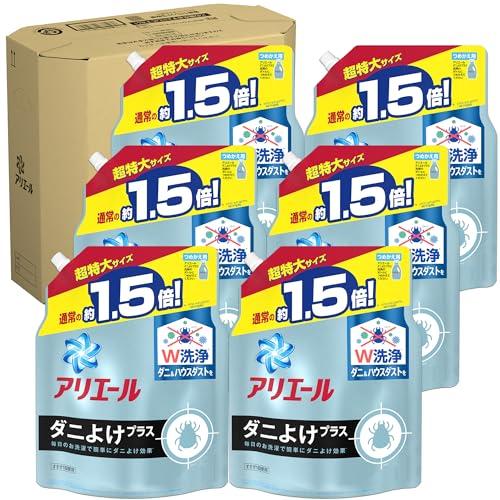 ケース販売アリエール 液体 ダニよけプラス 洗濯洗剤 詰め替え 超特大 1.36kg×6個