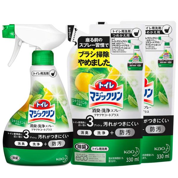 まとめ買いトイレマジックリン ツヤツヤコートプラス トイレ用洗剤 消臭・洗浄スプレー シトラスミント...