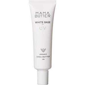 MAMA BUTTER(ママバター) ホワイトベースUV クリーム ラベンダー&ゼラニウムの香り 30グラム (x 1)｜rudan-store