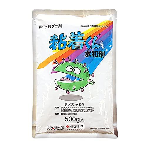 住友化学 殺虫剤 粘着くん 水和剤 500g