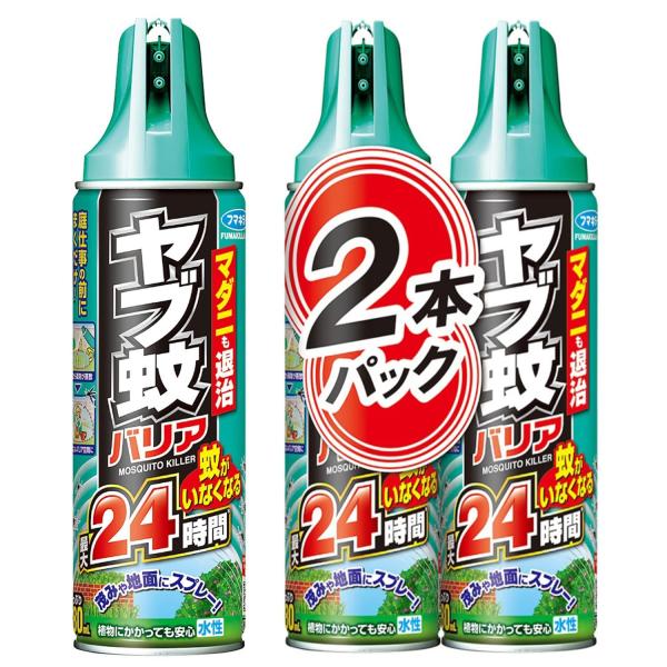 まとめ買いヤブ蚊バリア 480ml×3本 スプレー