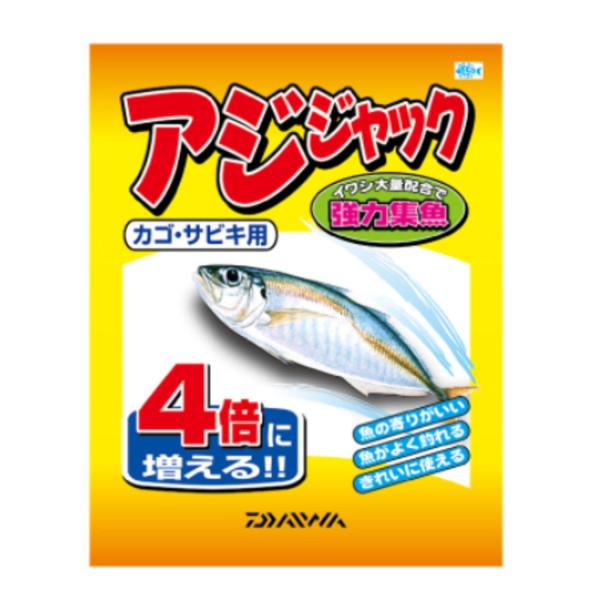 ダイワ(DAIWA) アジジャック かご・サビキ用 アジ用配合エサ 4倍増量タイプ