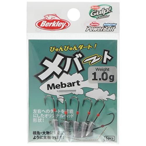 Berkley (バークレー) メバート 1.0g メバル ジグヘッド BMBT1.0G メバル ア...