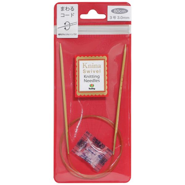 チューリップ(Tulip) Knina Knitting Needles 竹輪針 (80cm) 3号...