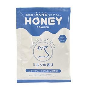 とろとろ入浴剤honey powder(ハニーパウダー) ミルクの香り 粉末タイプ ローション｜rudan-store
