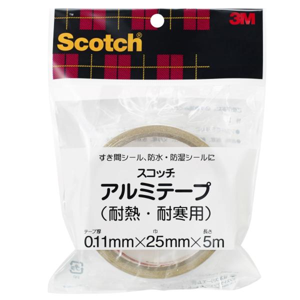 3M アルミテープ 耐熱 耐寒用 25mm×5m KAL-25 スコッチ