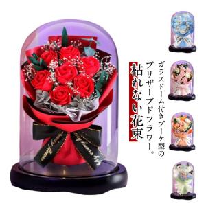 プリザーブドフラワー フラワーギフト ブーケ ...の詳細画像5