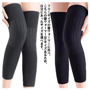 6枚入り メンズ 女性用 シンプル 膝サポータ...の詳細画像5