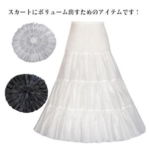 ボリューム コスプレ 柔らか ロリータパニエ ...の詳細画像5