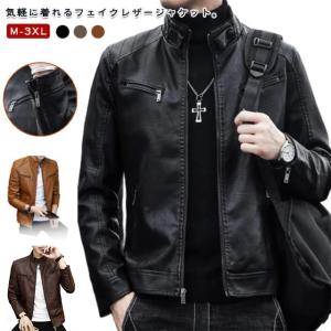 Schott N.Y.C（ショット） Schott コットン Wライダース COTTON D.B