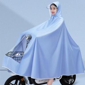 自転車 ポンチョ 完全防水 自転車 ロング カ...の詳細画像1