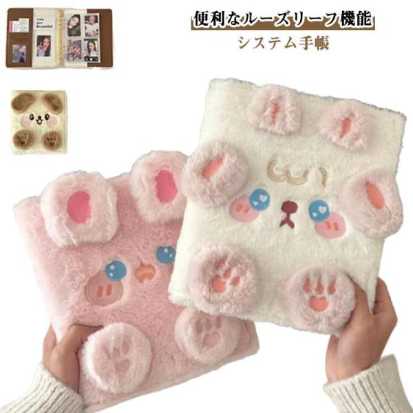 コンパクト 【リフィル10枚付き】シール帳 手帳 リフィルセット シールバインダー 二つ折り構造 A...