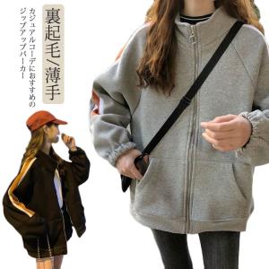 パーカー レディース スウェット 春 韓国風 プルオーバー 体型