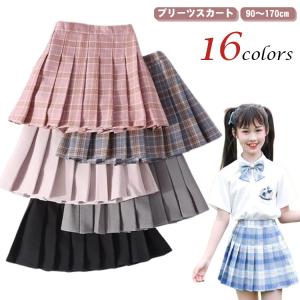 スカパン 女の子 プリーツスカート 子供服 100 キッズ プリーツスカート 卒園式 チェック柄 発表会 カジュアル ミニ丈 スカート ウエストゴム｜rudeness