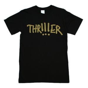 Elliott Smith / Figure 8 Tee (Black) - エリオット・スミス Tシャツ