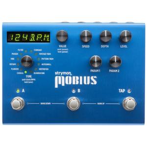 strymon] BigSky [Multidimensional Reverb] : Rudie - 通販 - Yahoo