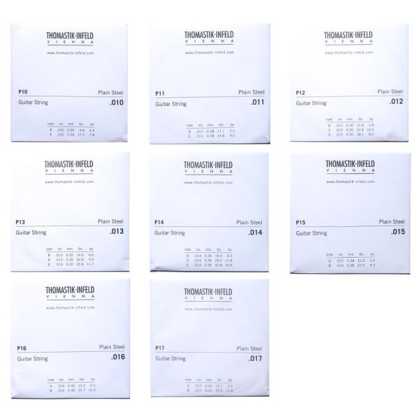 [Thomastik-Infeld] Single Plain Steel String (Bras...