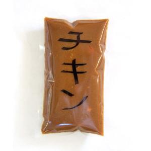 チキンカレー(2人前パック)カレー専門店ルーデ...の詳細画像1
